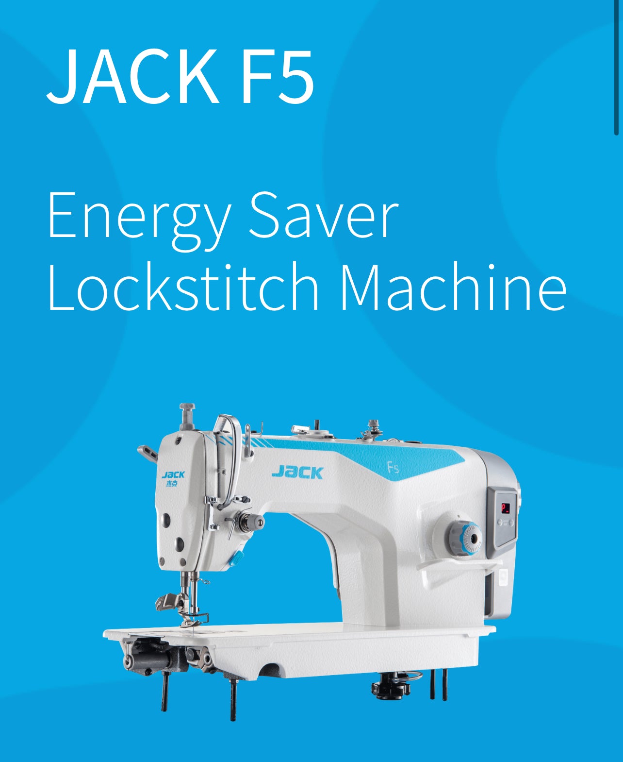 JACK F5 LOCKSTITCH