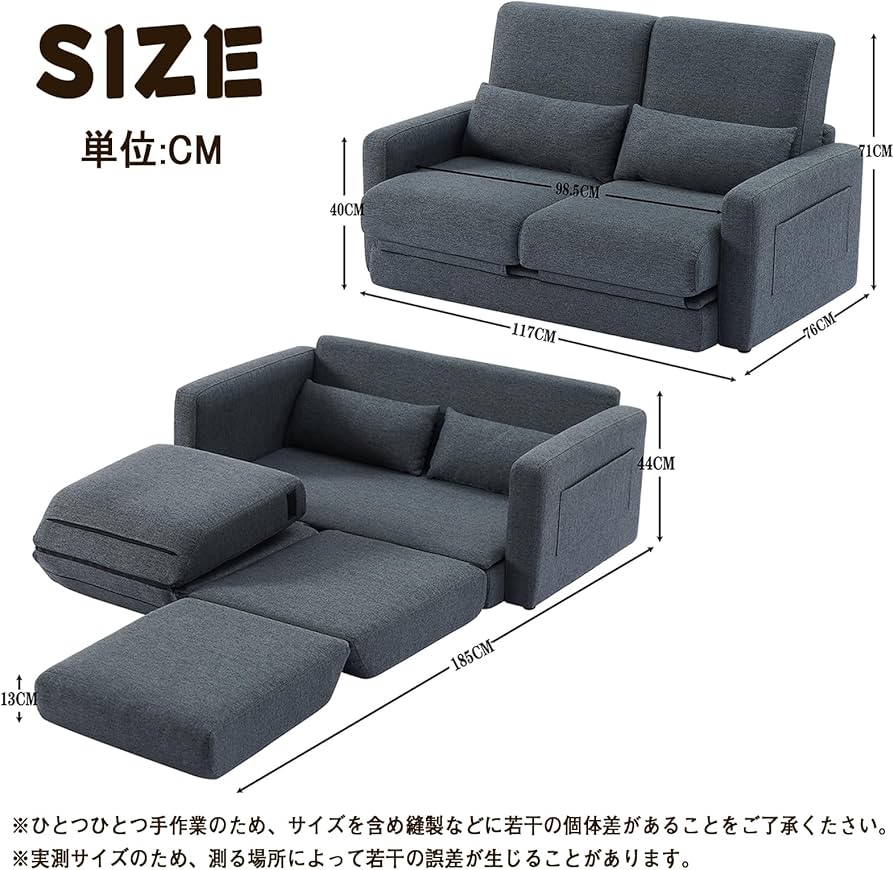 THE CALLA SOFA (COMPRESSED)